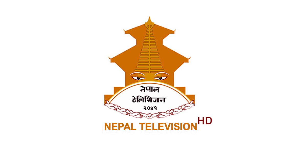 Nepal Television Covers the AI2Go Workshop